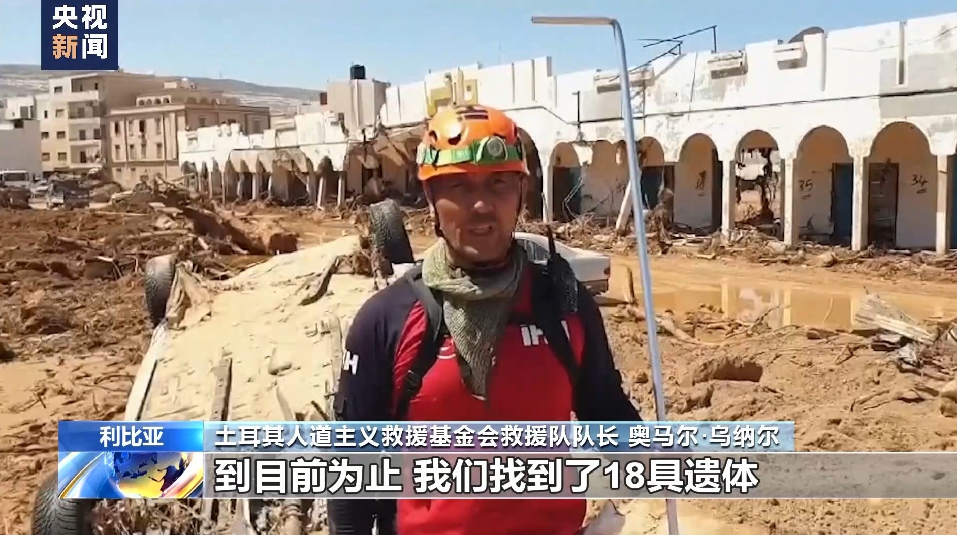 乐盛安卓版电玩城官网